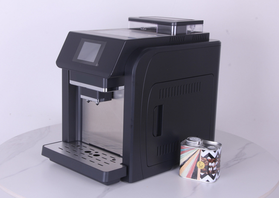 1250W Coffee Machine With 2.0L Water Tank 300g Bean Tank And 70-140mm Coffee Exit Height