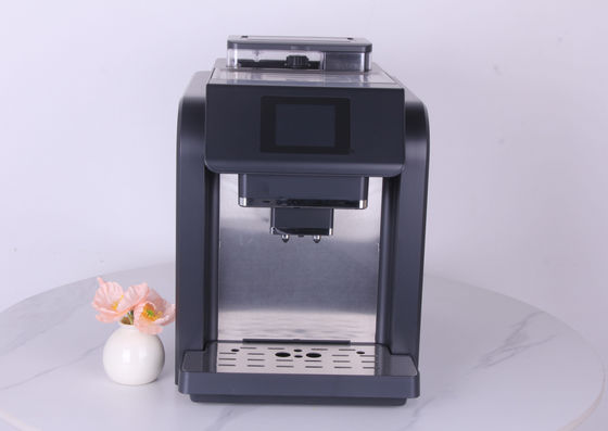 1250W Coffee Machine With 2.0L Water Tank 300g Bean Tank And 70-140mm Coffee Exit Height